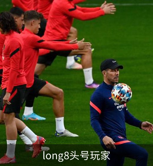 关于long8头号玩家